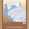 Постельное белье Cotton-Dreams  Babette.