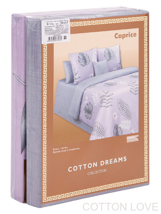 Постельное белье Cotton-Dreams Caprice