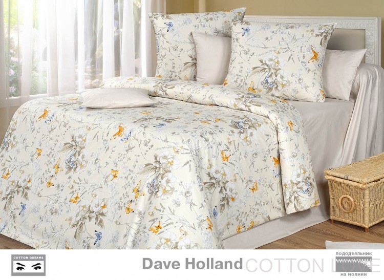 Постельное белье Cotton-Dreams Dave Holland