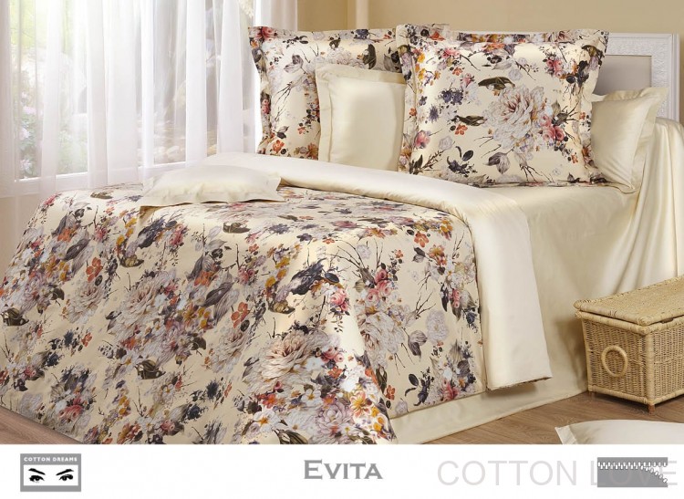 Постельное белье Cotton-Dreams EVITA