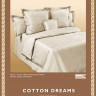 Постельное белье Cotton-Dreams Mirasol