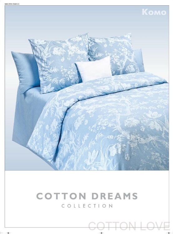 Постельное белье Cotton-Dreams Комо голубой