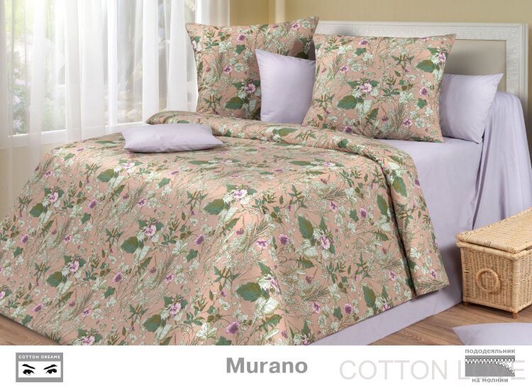 Постельное белье Cotton-Dreams Murano.Пододеяльник на молнии