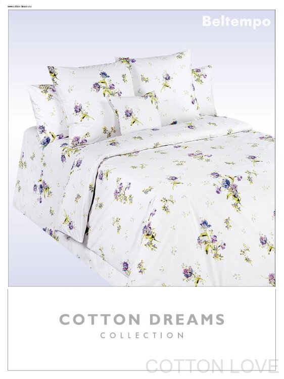 Постельное белье Cotton-Dreams Beltempo