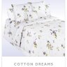 Постельное белье Cotton-Dreams Beltempo