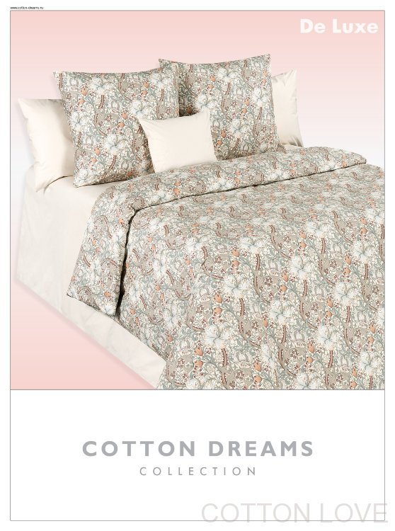Постельное белье Cotton-Dreams De Luxe