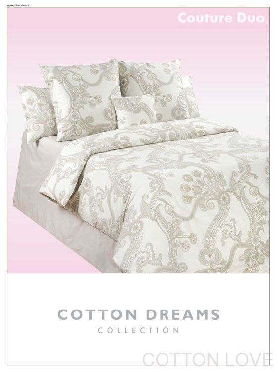 Постельное белье Cotton-Dreams Couture Duo