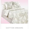 Постельное белье Cotton-Dreams Couture Duo