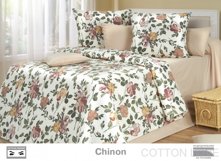 Постельное белье Cotton-Dreams Chinon