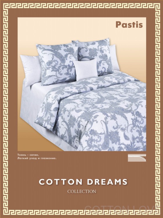 Постельное белье Cotton-Dreams Pastis