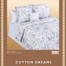 Постельное белье Cotton-Dreams Fabiana.