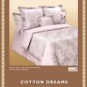 Постельное белье Cotton-Dreams Marni
